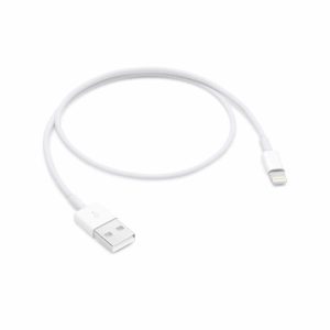 Lightning to USB Cable - 0.5m