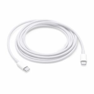 USB-C Charge Cable (2m)